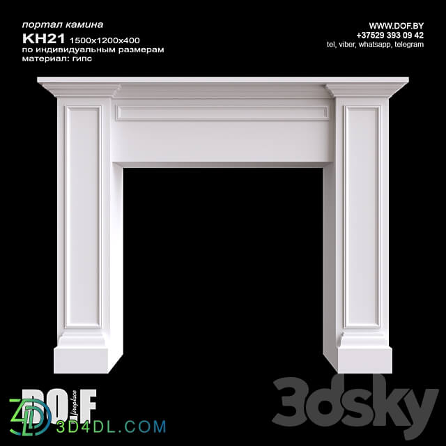 Decorative plaster OM KH21 1500 1200 400 DOF