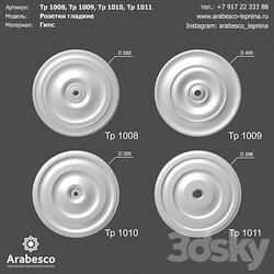 Smooth sockets Tr 1008 Tr 1009 Tr 1010 Tr 1011 OM 