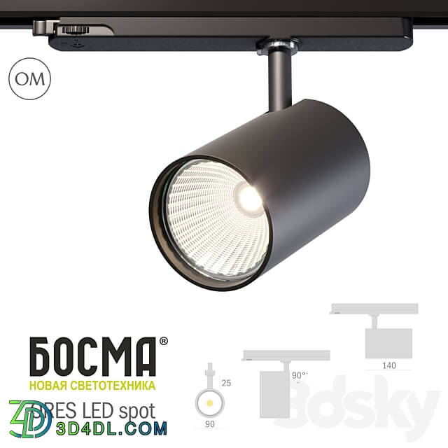 Ores led spot Bosma