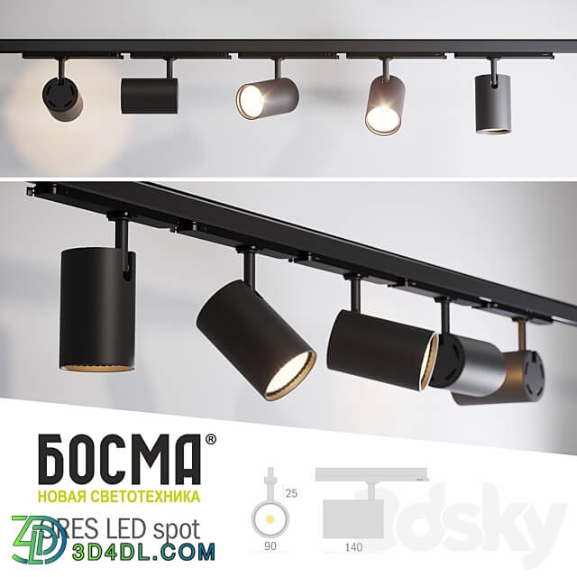 Ores led spot Bosma