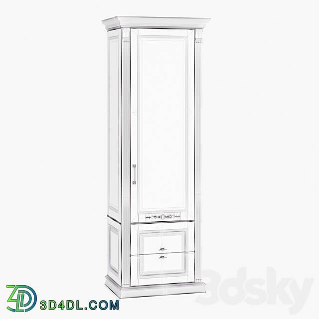 Wardrobe Display cabinets Single door Showcase with drawers RIMAR 2021