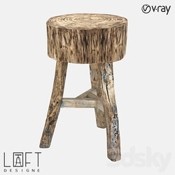 Bar stool LoftDesigne 35555 model 