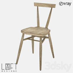 Chair LoftDesigne 36358 model 