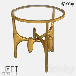 Coffee table LoftDesigne 60478 model 