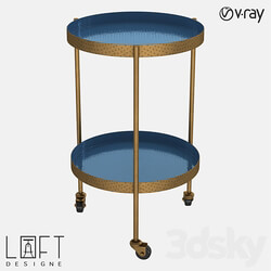 Other Coffee table LoftDesigne 60488 model 