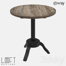 Coffee table LoftDesigne 60956 model 