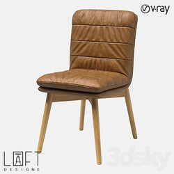 Chair LoftDesigne 2958 model 