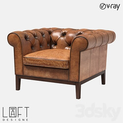 Armchair LoftDesigne 35200 model 