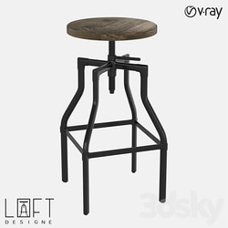 Bar stool LoftDesigne 3586 model 