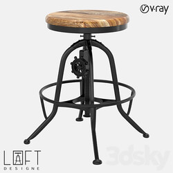 Bar stool LoftDesigne 4037 model 