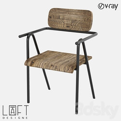 Chair LoftDesigne 30006 model 