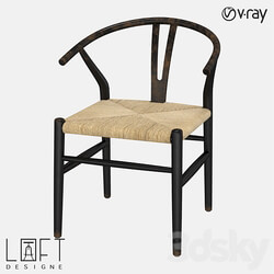 Chair LoftDesigne 36034 model 