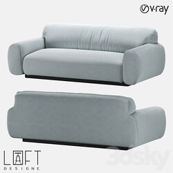 Sofa LoftDesigne 2983 model 