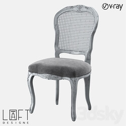 Chair LoftDesigne 36144 model 