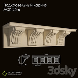 Facade element - Eaves under the roof АС К25-6 of the Arch-Stone brand 