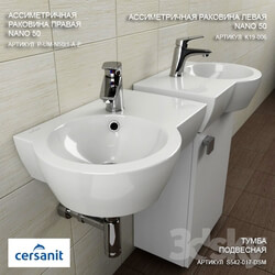 Washbasin with pedestal Sersanit NANO 50 