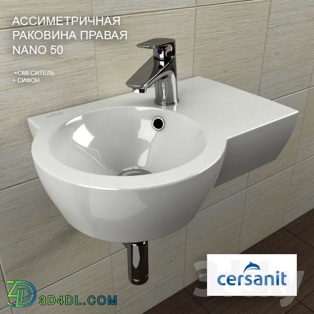 Washbasin with pedestal Sersanit NANO 50