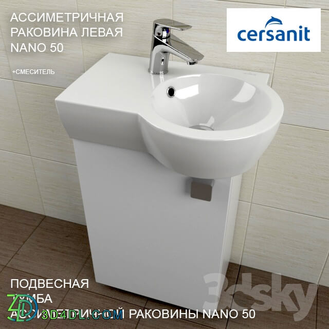 Washbasin with pedestal Sersanit NANO 50