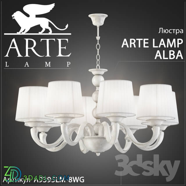 Chandelier Arte Lamp Alba A9395LM 8WG