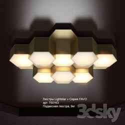 Lightstar Favo Chandelier 750163 