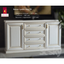 Sideboard Chest of drawer Combat White TV Stand 