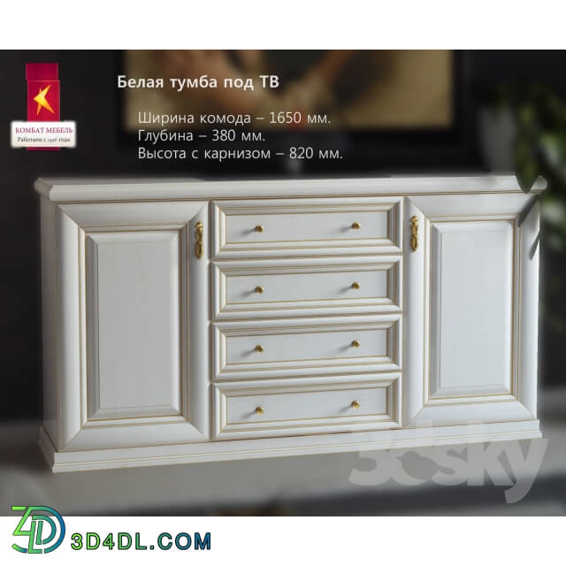 Sideboard Chest of drawer Combat White TV Stand