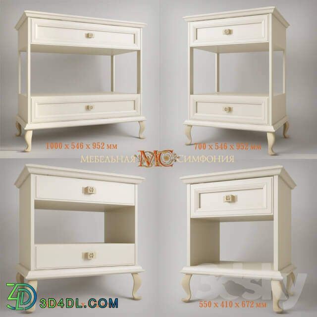 Sideboard Chest of drawer Drawers of the company quot Furniture Symphony quot 