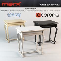 Coffee table Merx 2 
