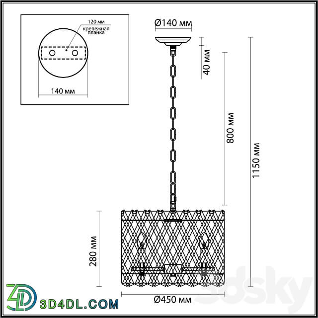 Pendant light Odeon Light 4795 8 SELVA