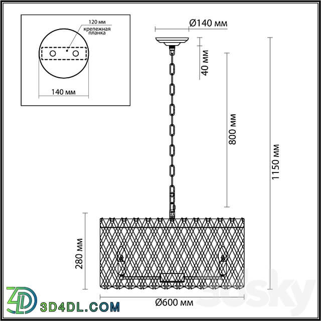 Pendant light ODEON LIGHT 4795 10 SELVA