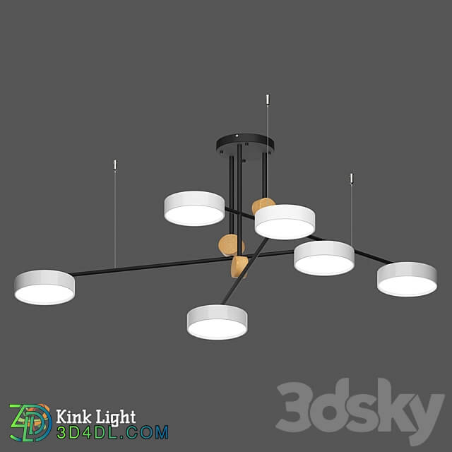 Pendant light Chandelier Rapis 07647 6.01 OM