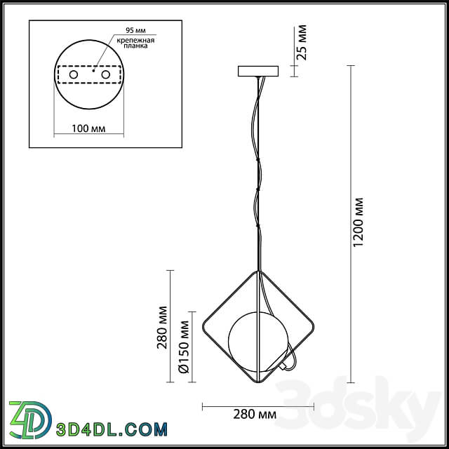 Pendant light Odeon Light 4763 1 PEKTI