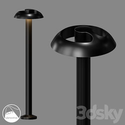 LampsShop.com UL7035 Street Light 