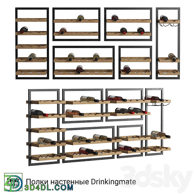 Other Wall shelves Drinkingmate