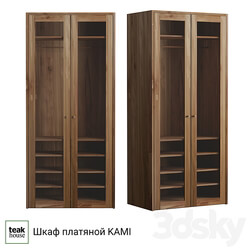 Wardrobe Display cabinets Wardrobe KAMI 