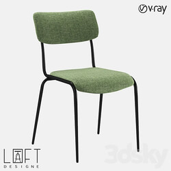 Chair LoftDesigne 2222 model 