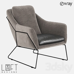 Armchair LoftDesigne 2549 model 