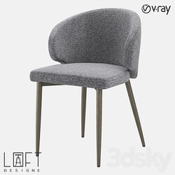 Chair LoftDesigne 2804 model 