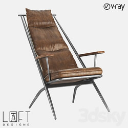 Armchair LoftDesigne 3526 model 