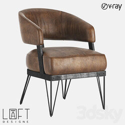 Armchair LoftDesigne 3540 model 