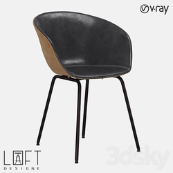 Chair LoftDesigne 30123 model 