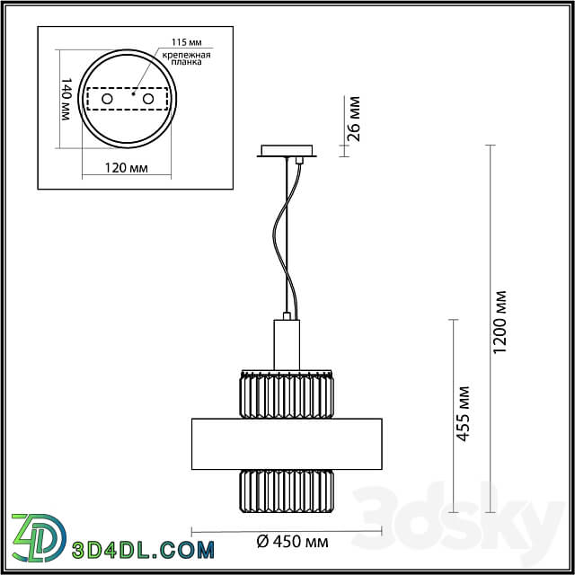 Pendant light ODEON LIGHT 4840 4 LEPART