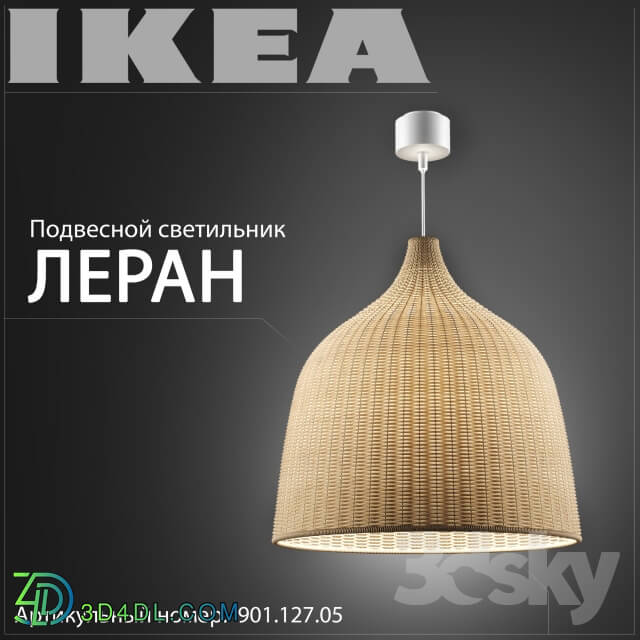 IKEA Pendant light 3D Models