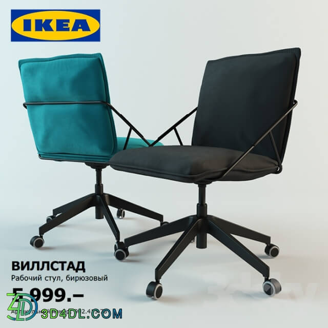 IKEA VILLSTAD IKEA VILLSTAD 