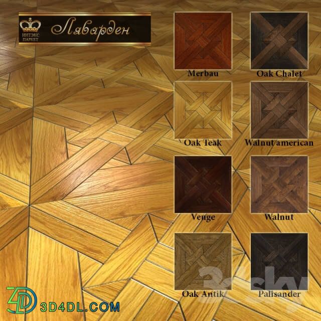 Parquet Lyavarden shield 8 colors 