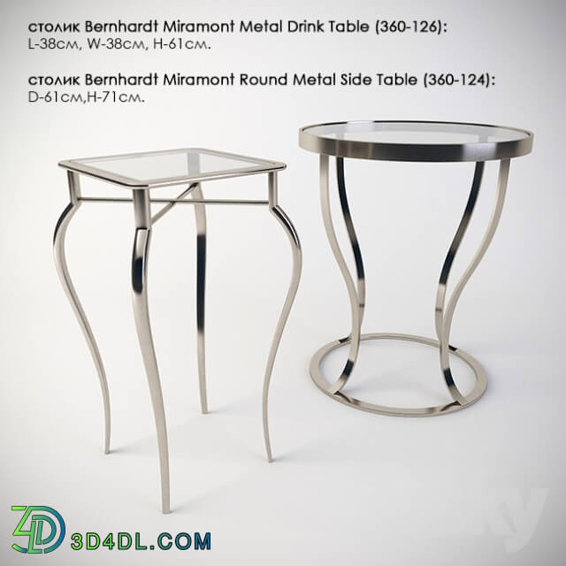 tables Bernhardt Miramont 360 126 and 360 124 