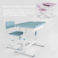 Table Chair LIBAO LB C05 D08 