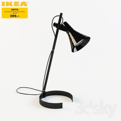 LAGRA working lamp IKEA 