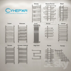 Sunerzha complete water radiators 