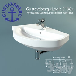 Corner sink Gustavsberg Logic 5198 